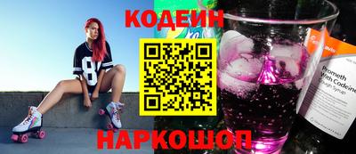 марихуана Среднеуральск
