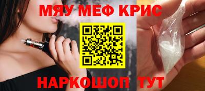 марихуана Среднеуральск