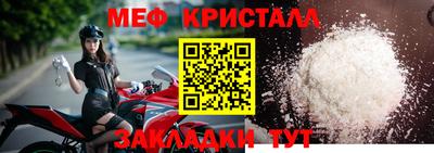марки nbome Старая Купавна