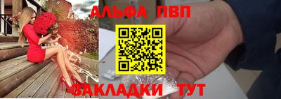 марихуана Среднеуральск