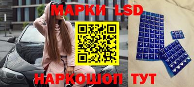 марихуана Среднеуральск