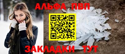 марихуана Среднеуральск