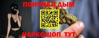 марки nbome Старая Купавна