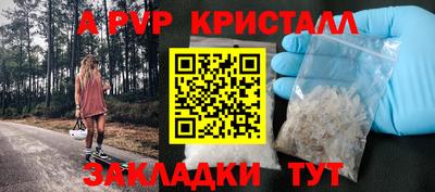 марихуана Среднеуральск