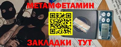марихуана Среднеуральск