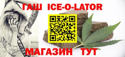 марихуана Среднеуральск