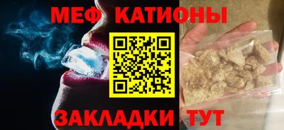 марки nbome Старая Купавна