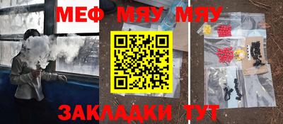 марихуана Среднеуральск